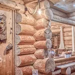 Zagroda Krowiarki Domek alpejski