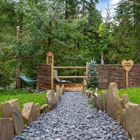 Zagroda Krowiarki Шале